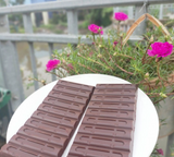 베트남 다크 초콜릿 72% Legendary Chocolatier(레전더리 쇼콜라티에)