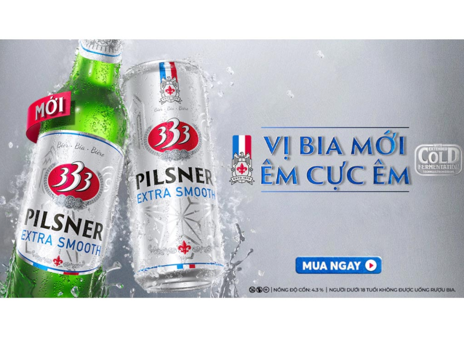 ベトナムビール 333 ピルスナー （バーバーバー）/Bia 333 Pilsner