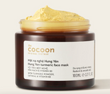 Cocoon（コクーン）フンイエン ターメリック フェイスマスク/ Hung Yen Turmeric Face Mask