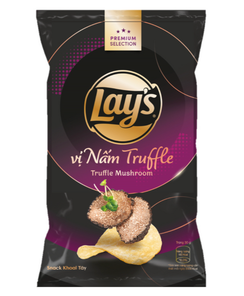 レイズ＊Lay's ポテトチップス まとめ売り おサルさん専用30袋