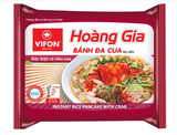 バンダークア 米麺 カニ風味  / Bánh đa cua Vifon Hoàng Gia 120g