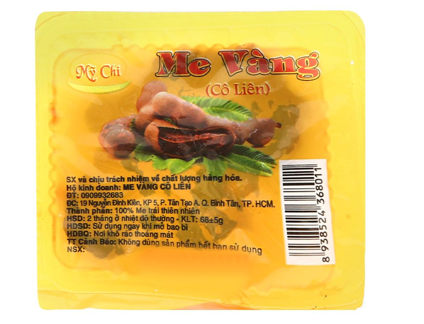 タマリンド / Me Chua 68g – VIETKAU-ベトナム食品雑貨の専門店